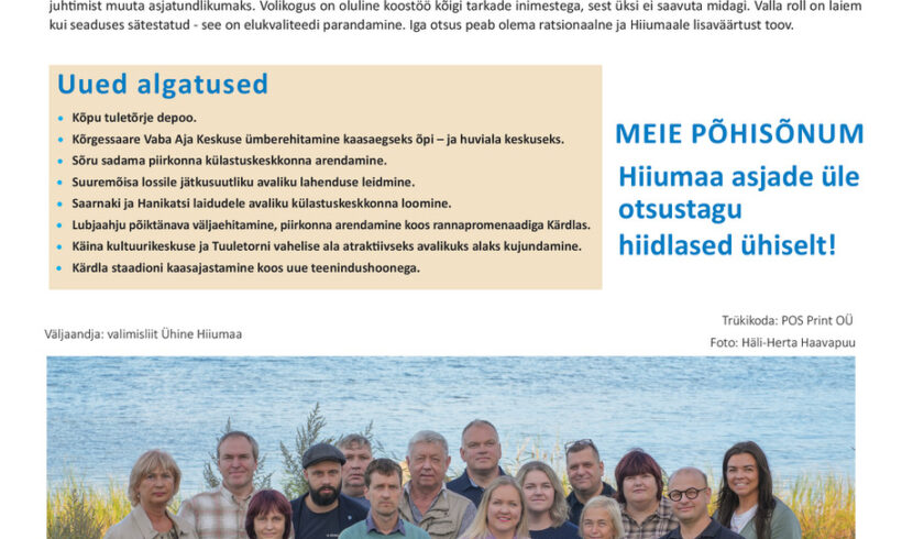 Tutvuge lähemalt meie valimisprogrammiga!